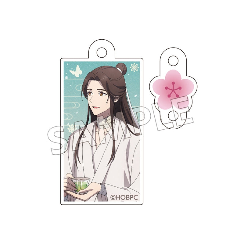 (Goods - Key Chain) Heaven's Official Blessing - Hotel Collab - Acrylic Key Chain Xie Lian