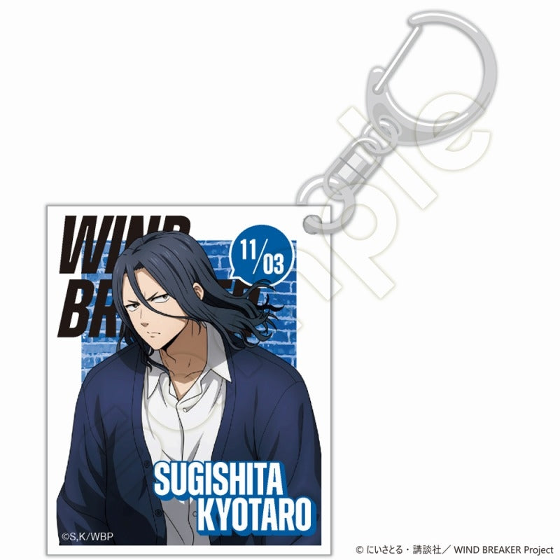 (Goods - Key Chain) WIND BREAKER Acrylic Key Chain Kyotaro Sugishita