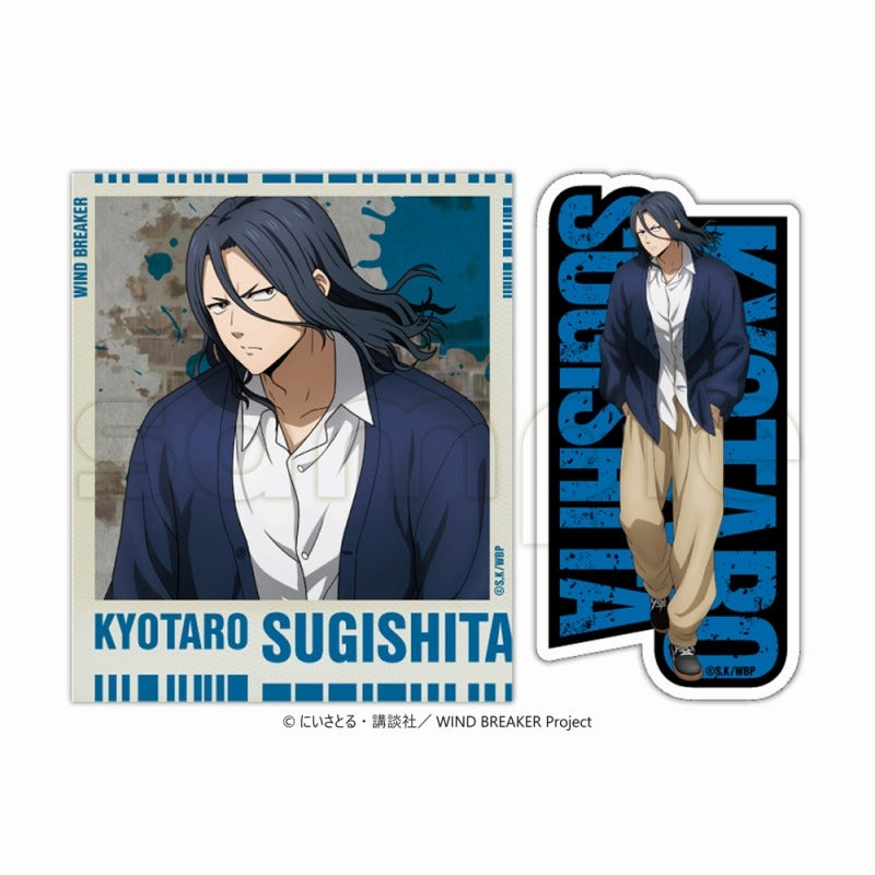 (Goods - Sticker) WIND BREAKER Sticker Set Kyotaro Sugishita