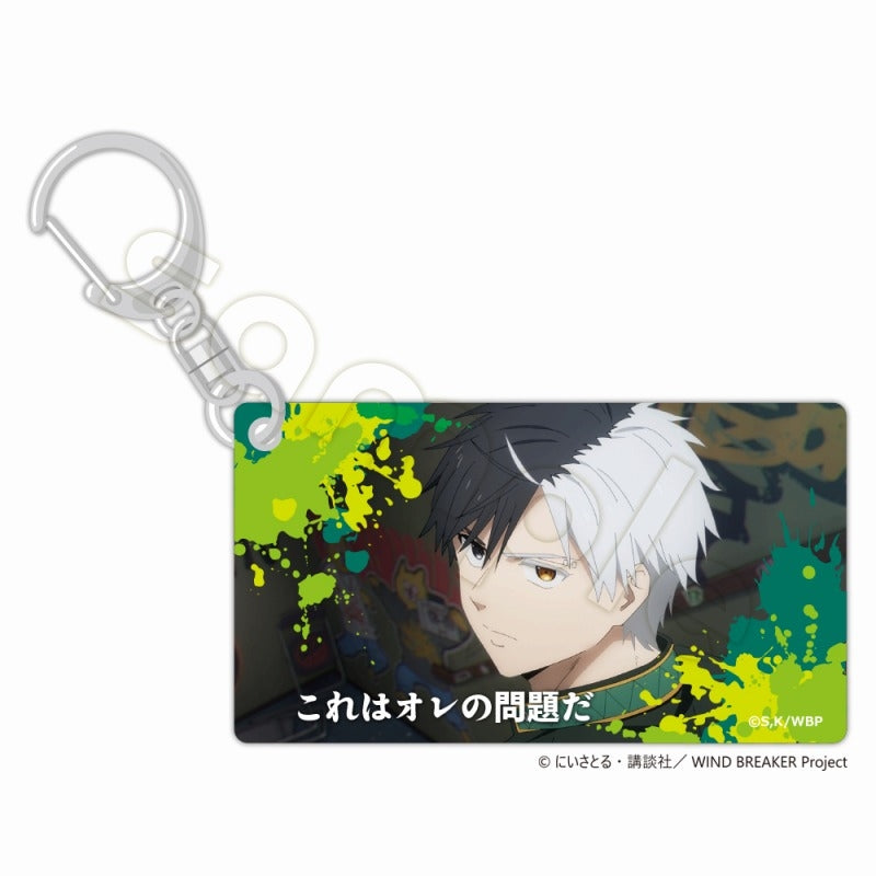 (Goods - Key Chain) WIND BREAKER Sliding Acrylic Key Chain Haruka Sakura