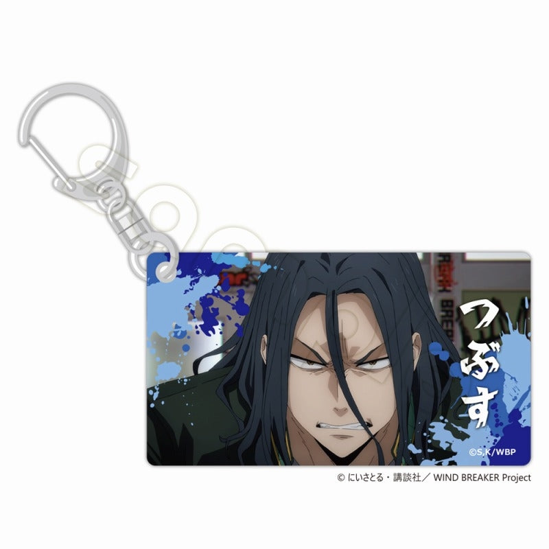 (Goods - Key Chain) WIND BREAKER Sliding Acrylic Key Chain Kyotaro Sugishita