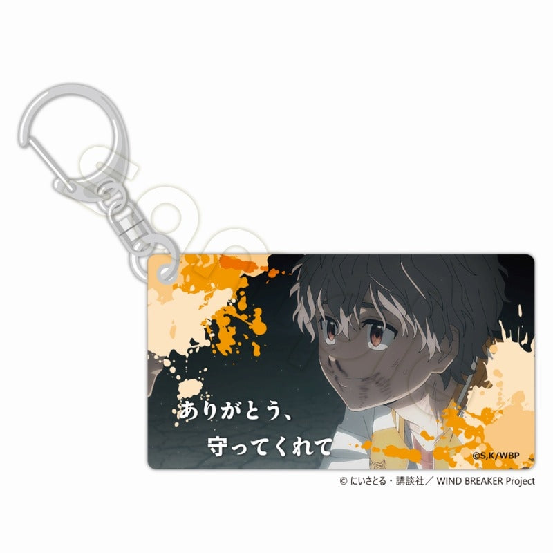 (Goods - Key Chain) WIND BREAKER Sliding Acrylic Key Chain Choji Tomiyama