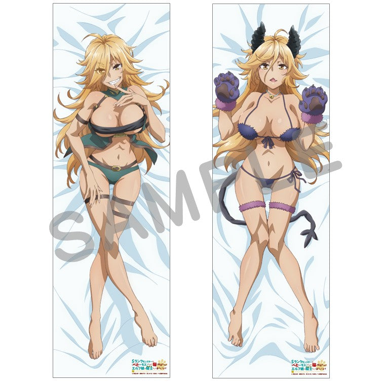 (Goods - Pillow Case) Beheneko: The Elf-Girl's Cat is Secretly an S-Ranked Monster! Nyan Nyan❤ Pillow Case Stella