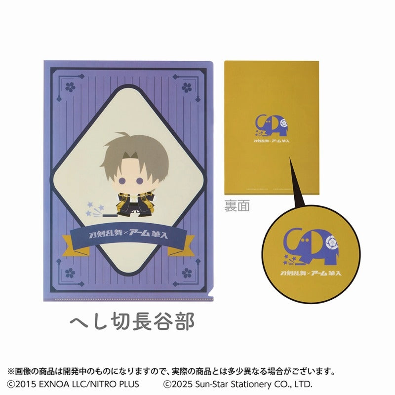 (Goods - Clear File) Touken Ranbu ONLINE Clear File Touken Ranbu ONLINE x ARM Fudeire: Heshikiri Hasebe