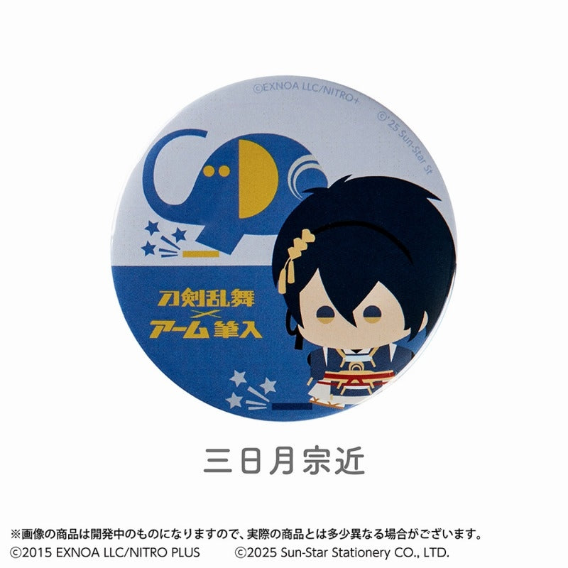 (Goods - Badge) Touken Ranbu ONLINE Button Badge Touken Ranbu ONLINE x ARM Fudeire: Mikazuki Munechika