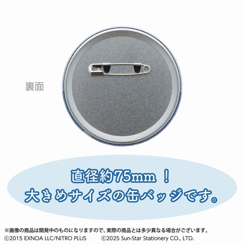 (Goods - Badge) Touken Ranbu ONLINE Button Badge Touken Ranbu ONLINE x ARM Fudeire: Nikkari Aoe