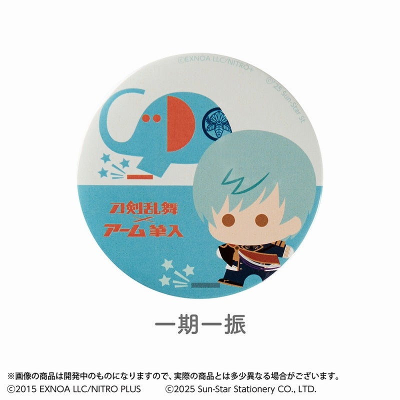 (Goods - Badge) Touken Ranbu ONLINE Button Badge Touken Ranbu ONLINE x ARM Fudeire: Ichigo Hitofuri