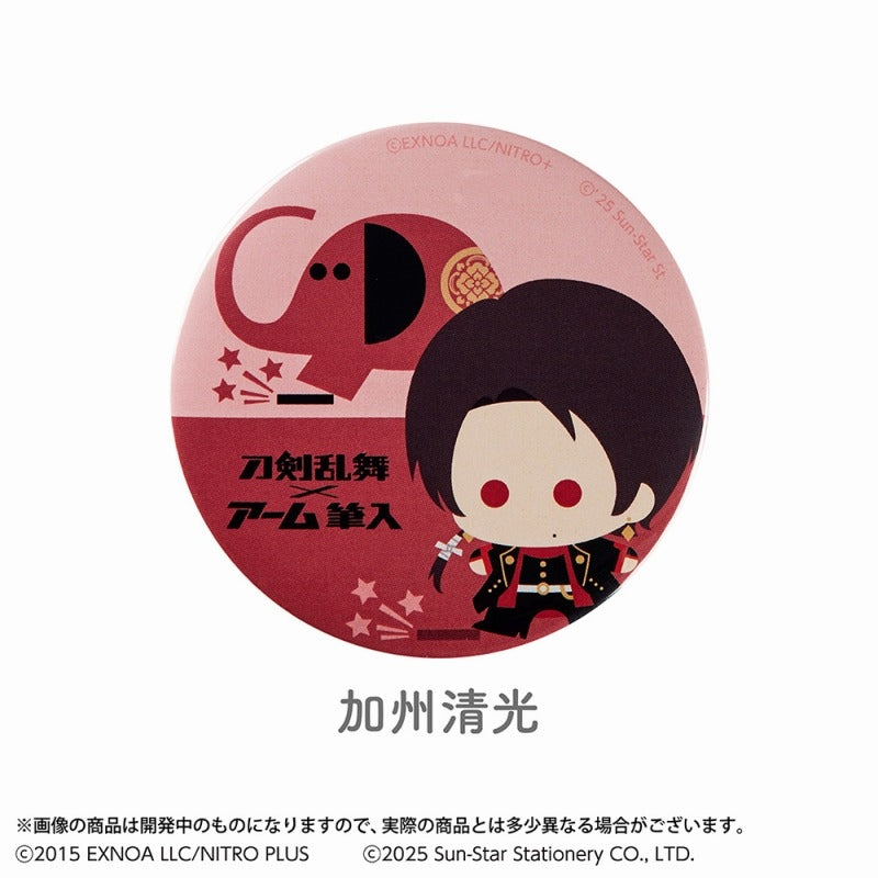 (Goods - Badge) Touken Ranbu ONLINE Button Badge Touken Ranbu ONLINE x ARM Fudeire: Kashuu Kiyomitsu