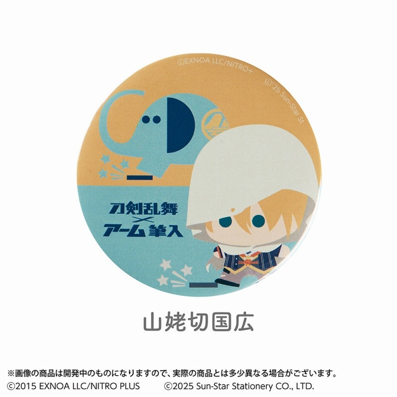 (Goods - Badge) Touken Ranbu ONLINE Button Badge Touken Ranbu ONLINE x ARM Fudeire: Yamanbagiri Kunihiro