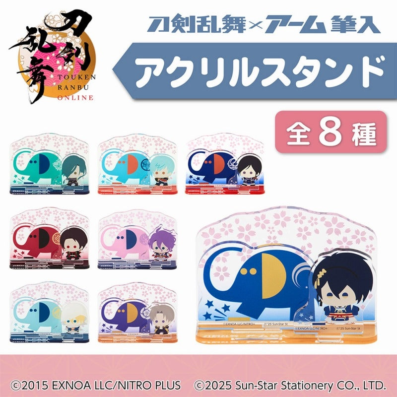 (Goods - Stand Pop) Touken Ranbu ONLINE Acrylic Stand Touken Ranbu ONLINE x ARM Fudeire: Nikkari Aoe