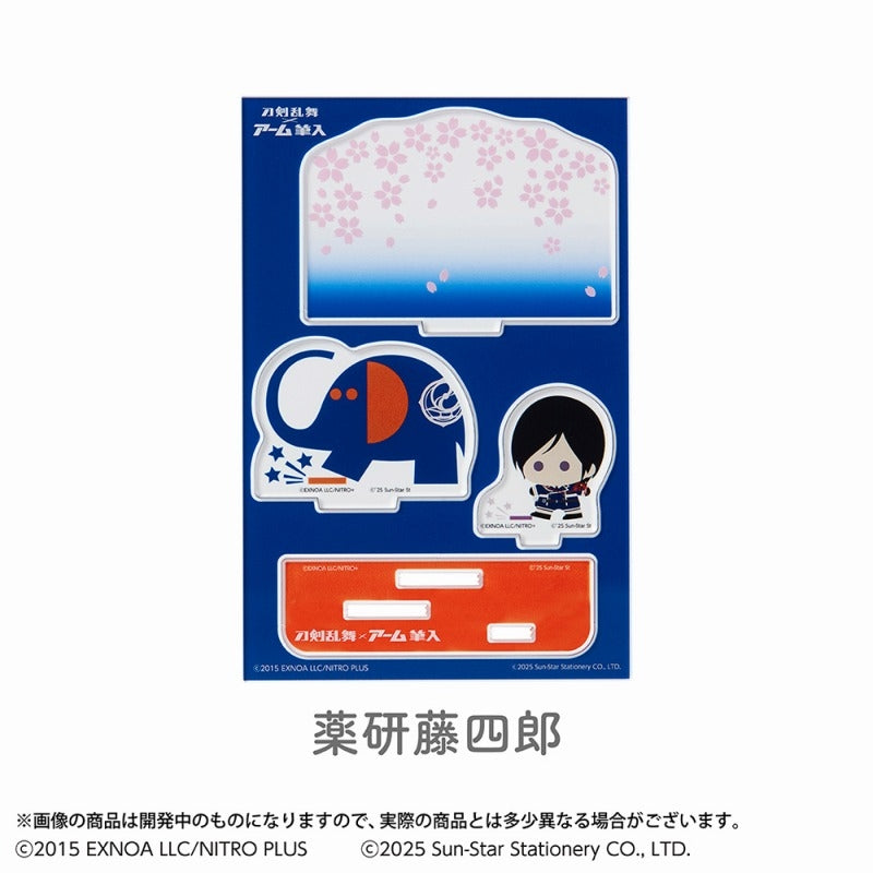 (Goods - Stand Pop) Touken Ranbu ONLINE Acrylic Stand Touken Ranbu ONLINE x ARM Fudeire: Yagen Toushirou