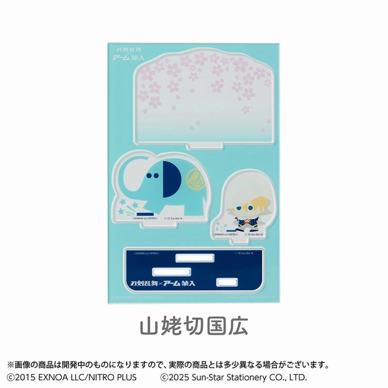 (Goods - Stand Pop) Touken Ranbu ONLINE Acrylic Stand Touken Ranbu ONLINE x ARM Fudeire: Yamanbagiri Kunihiro