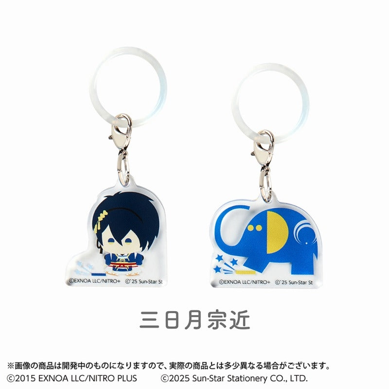 (Goods - Charm) Touken Ranbu ONLINE Multipurpose Charm Set of 2 Touken Ranbu ONLINE x ARM Fudeire: Mikazuki Munechika