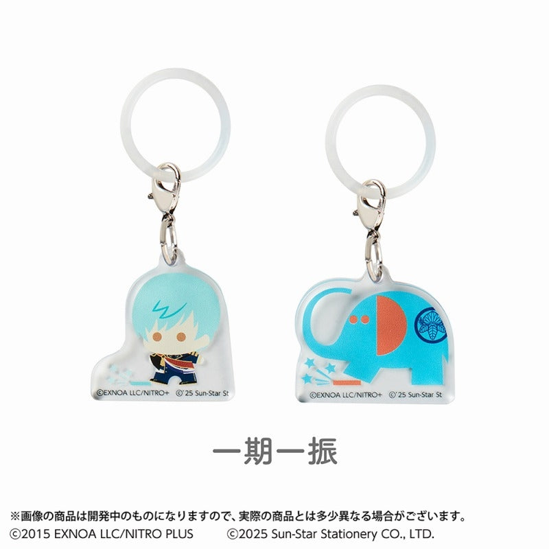 (Goods - Charm) Touken Ranbu ONLINE Multipurpose Charm Set of 2 Touken Ranbu ONLINE x ARM Fudeire: Ichigo Hitofuri