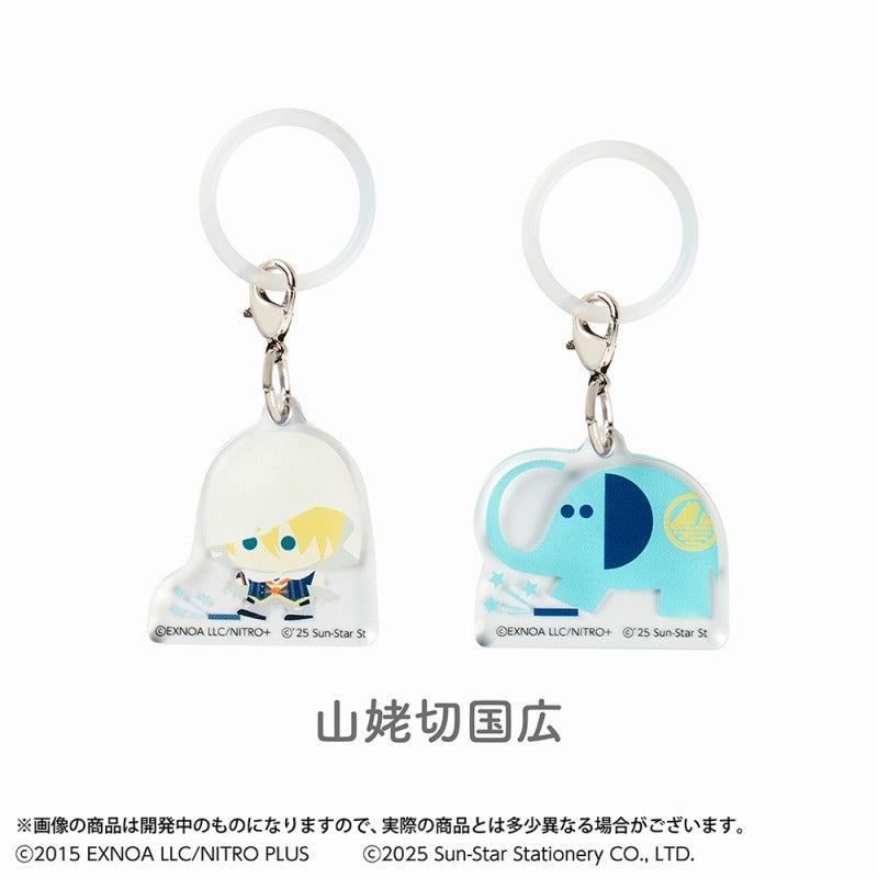 (Goods - Charm) Touken Ranbu ONLINE Multipurpose Charm Set of 2 Touken Ranbu ONLINE x ARM Fudeire: Yamanbagiri Kunihiro