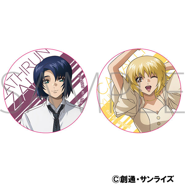 (Goods - Badge) Mobile Suit Gundam SEED FREEDOM Button Badge Set Aslan Zara & Cagalli Yura Asuha