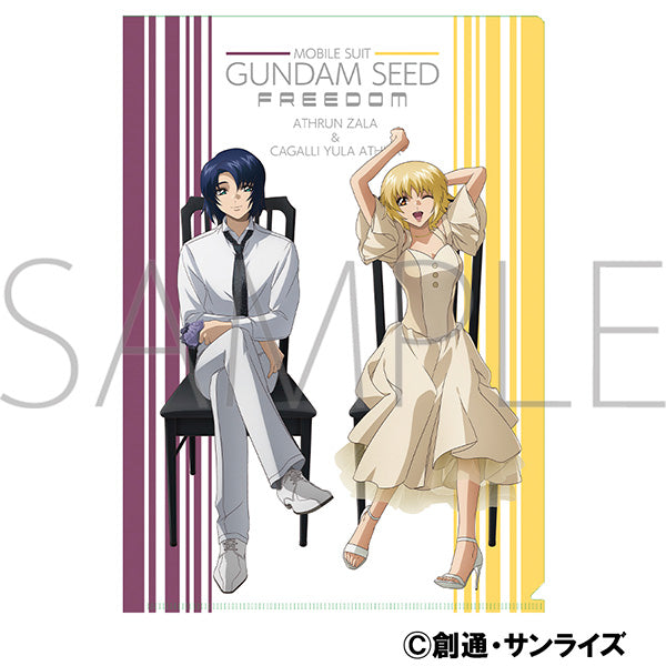 (Goods - Clear File) Mobile Suit Gundam SEED FREEDOM Clear File Aslan Zara & Cagalli Yura Asuha