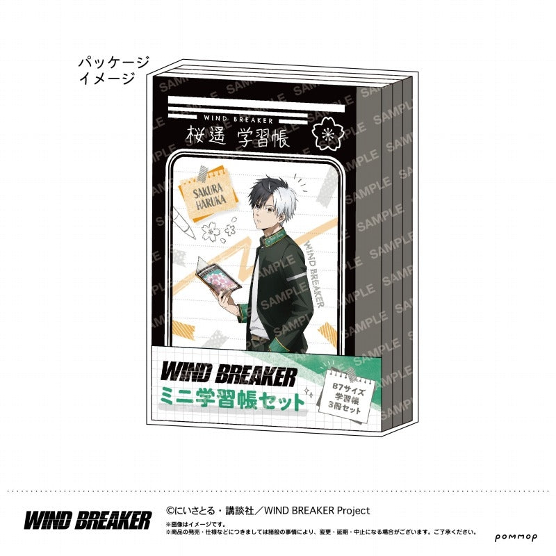 (Goods - Notebook) WIND BREAKER Mini Notebook Set "Study Group on the Roof"