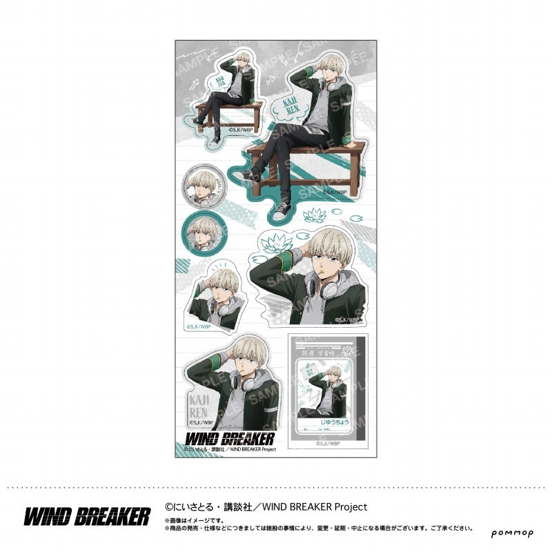 (Goods - Sticker) WIND BREAKER Sticker "Study Group on the Roof" (E Ren Kaji)