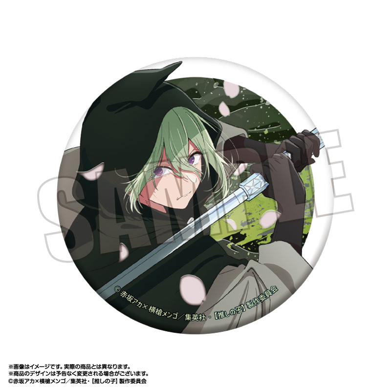 (goods - Badge) Oshi No Ko Tokyo Blade Jewelry Button Badge Sakuya Kam