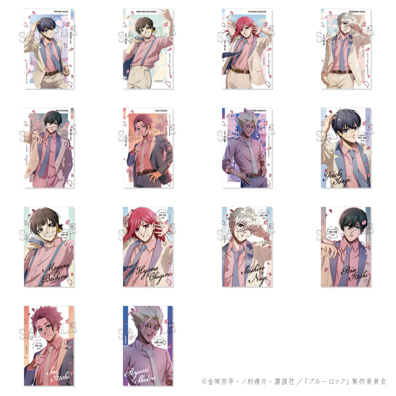 (1BOX=7)(Goods - Bromide) Blue Lock SAKURA Shiny Card Collection premium