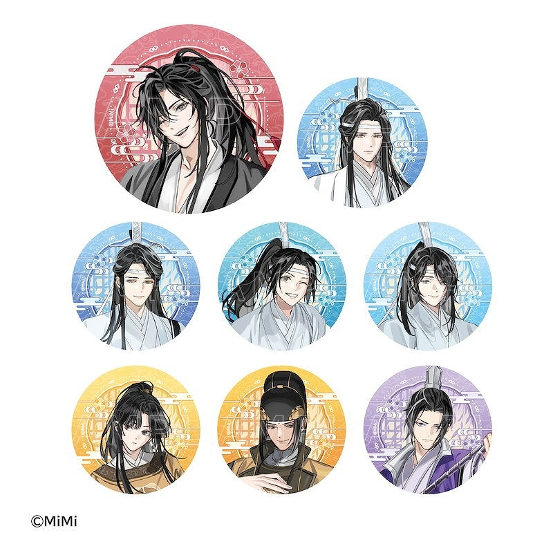 (1BOX=8)(Goods - Badge) Historical Fantasy Radio Drama "Grandmaster of Demonic Cultivation" Intersecting Worlds 58mm Trading Button Badge Creator ver.