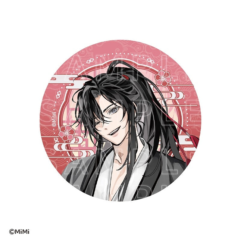 (1BOX=8)(Goods - Badge) Historical Fantasy Radio Drama "Grandmaster of Demonic Cultivation" Intersecting Worlds 58mm Trading Button Badge Creator ver.