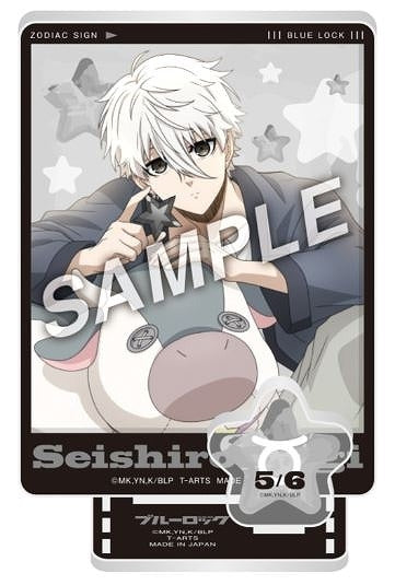 (Goods - Stand Pop) Blue Lock Star Sign ZOOMY Acrylic Stand Seishiro Nagi