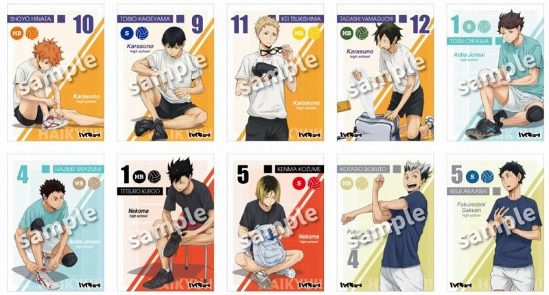 (Goods - Postcard) Haikyu!! "Prep" A5 Postcard Set