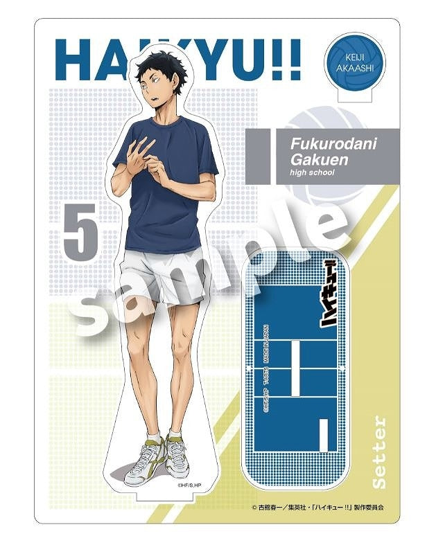 (Goods - Stand Pop) Haikyu!! "Prep" Acrylic Plate Stand Keiji Akaashi