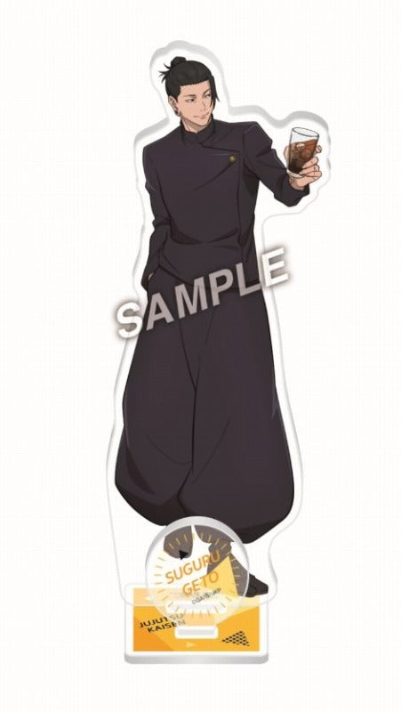 (Goods - Stand Pop) Jujutsu Kaisen Hidden Inventory/Premature Death Arc Party Time Acrylic Stand Plate Suguru Geto