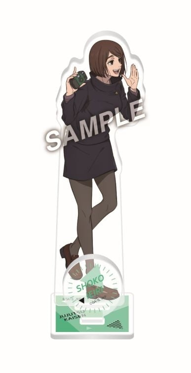 (Goods - Stand Pop) Jujutsu Kaisen Hidden Inventory/Premature Death Arc Party Time Acrylic Stand Plate Shoko Ieri