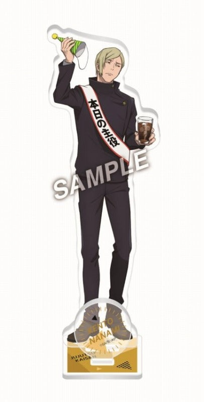 (Goods - Stand Pop) Jujutsu Kaisen Hidden Inventory/Premature Death Arc Party Time Acrylic Stand Plate Kento Nanami