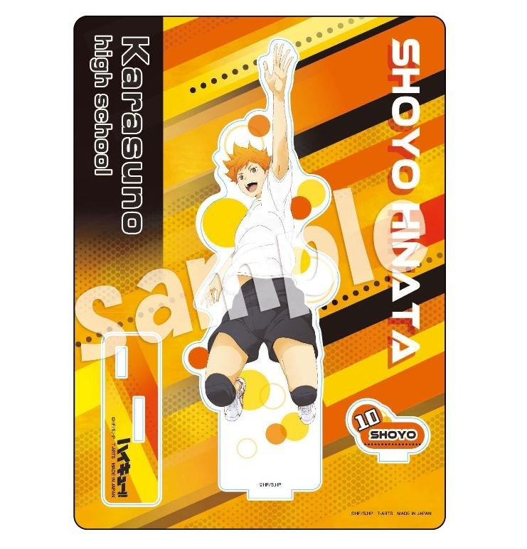 (Goods - Acrylic Stand) Haikyu!! "TRAINING MENU" Acrylic Stand Plate Shoyo Hinata