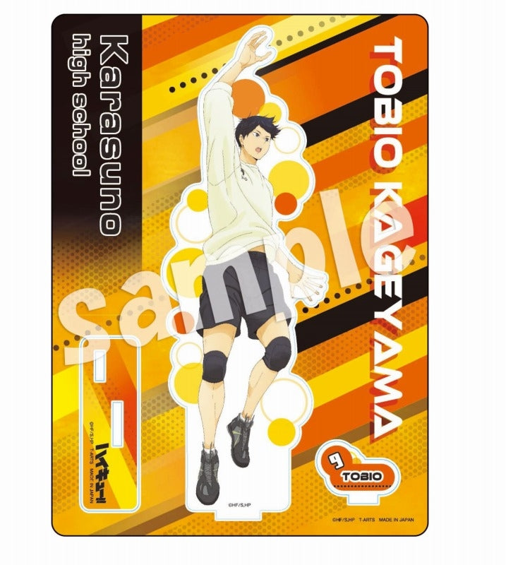 (Goods - Acrylic Stand) Haikyu!! "TRAINING MENU" Acrylic Stand Plate Tobio Kageyama