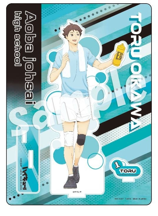 (Goods - Acrylic Stand) Haikyu!! "TRAINING MENU" Acrylic Stand Plate Toru Oikawa