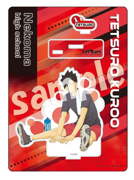 (Goods - Acrylic Stand) Haikyu!! "TRAINING MENU" Acrylic Stand Plate Tetsuro Kuroo