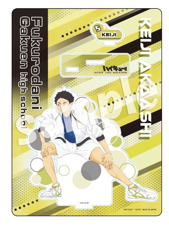 (Goods - Acrylic Stand) Haikyu!! "TRAINING MENU" Acrylic Stand Plate Keiji Akaashi