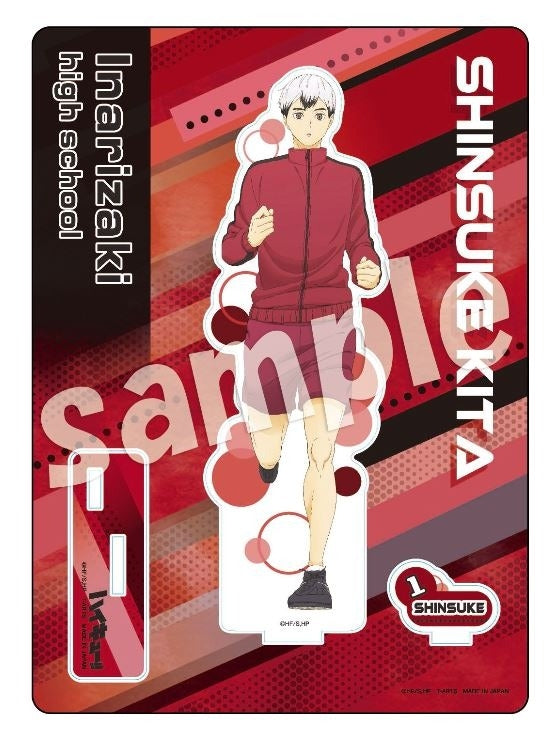 (Goods - Acrylic Stand) Haikyu!! "TRAINING MENU" Acrylic Stand Plate Shinsuke Kita