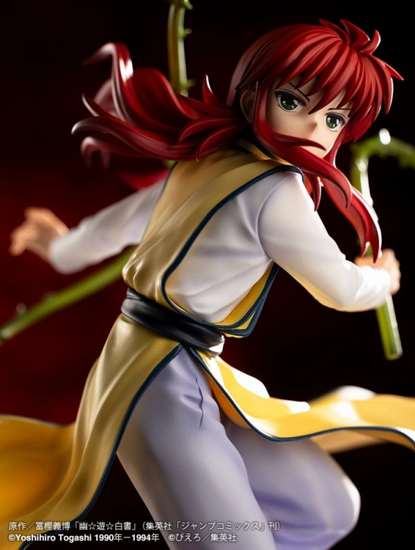 (Figure) ARTFX J Yu☆Yu☆Hakusho Kurama Ver. 2 1/8 Completed Figure