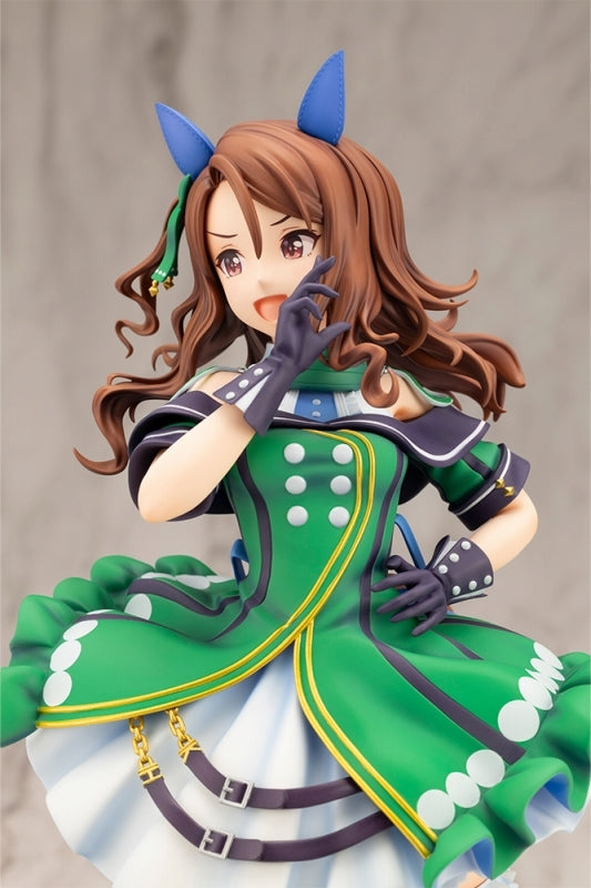 (Bishojo Figure) Uma Musume: Pretty Derby King Halo 1/7 Complete Figure