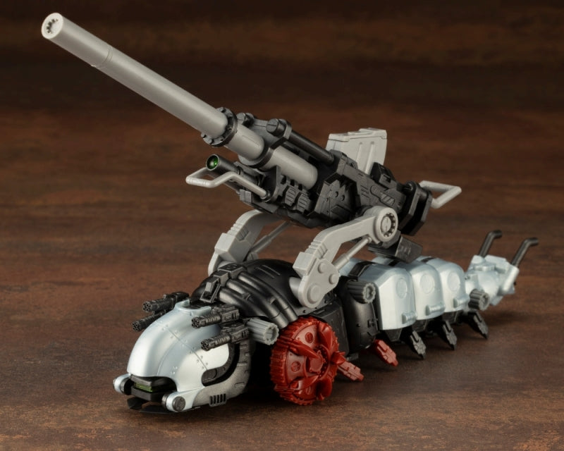 (Plastic Model Kit) ZOIDS EZ-006 MOLGA FULL OPTION SET 1/72