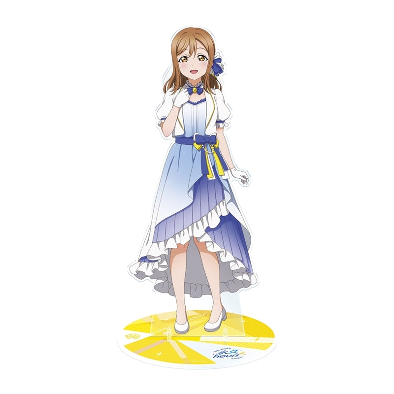 (Goods - Stand Pop) Love Live! Sunshine!! Uranohoshi Girls' High School Store Aqours Uranohoshi Girls' High School Store 9th Anniversary Item 1/4 Scale BIG Acrylic Figure Hanamaru Kunikida