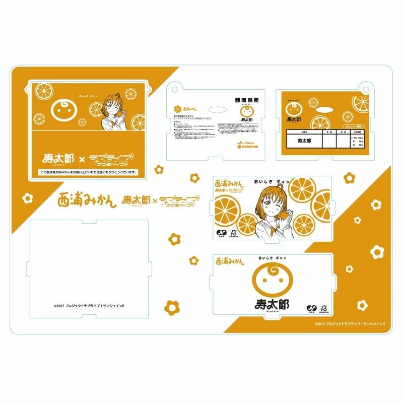 (Goods - Container) Jyutaro Mikan x Love Live! Sunshine!! Mini Acrylic Box B