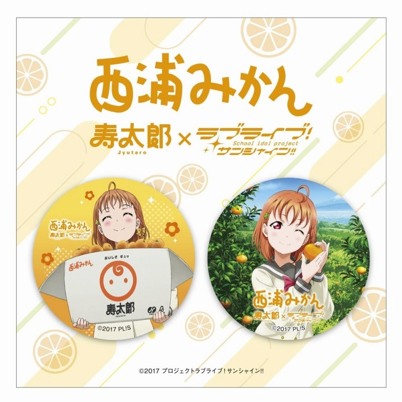 (Goods - Badge) Jyutaro Mikan x Love Live! Sunshine!! Button Badge Set