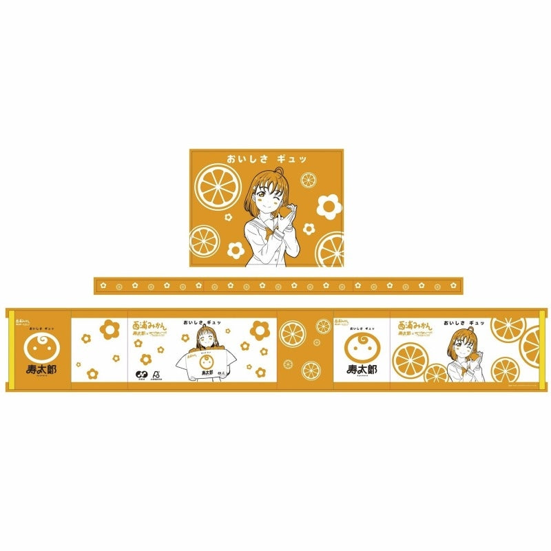 (Goods - Display Box) Jyutaro Mikan x Love Live! Sunshine!! Foldable Storage Box