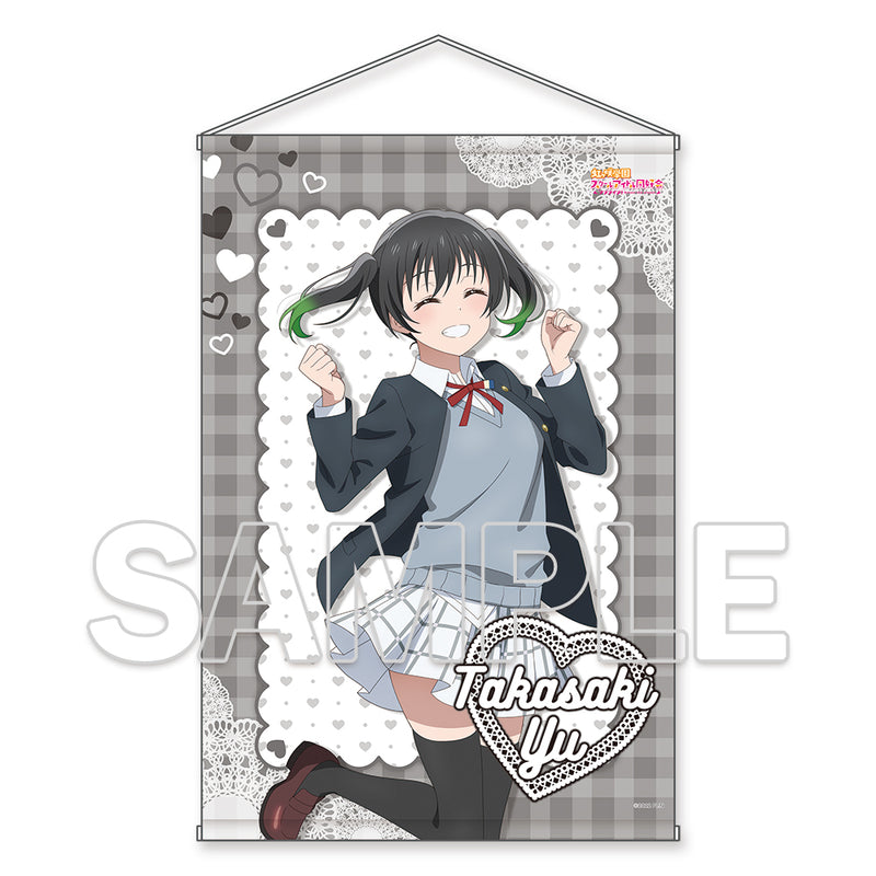 (Goods - Tapestry) Love Live! Nijigasaki High School Idol Club B2-sized Tapestry Ver. NIJIGAKU Love Song Yuu Takasaki [KYOMAF 2024]