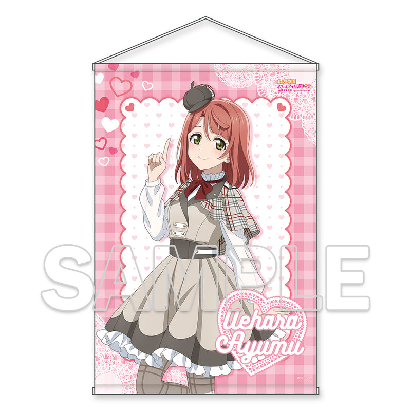 (Goods - Tapestry) Love Live! Nijigasaki High School Idol Club B2-sized Tapestry Ver. NIJIGAKU Love Song Ayumu Uehara [KYOMAF 2024]