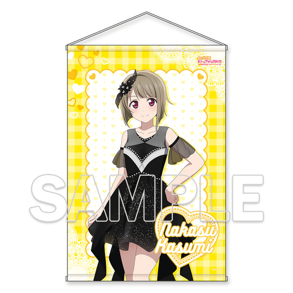 (Goods - Tapestry) Love Live! Nijigasaki High School Idol Club B2-sized Tapestry Ver. NIJIGAKU Love Song Kasumi Nakasu [KYOMAF 2024]