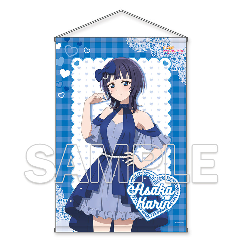 (Goods - Tapestry) Love Live! Nijigasaki High School Idol Club B2-sized Tapestry Ver. NIJIGAKU Love Song Karin Asaka [KYOMAF 2024]